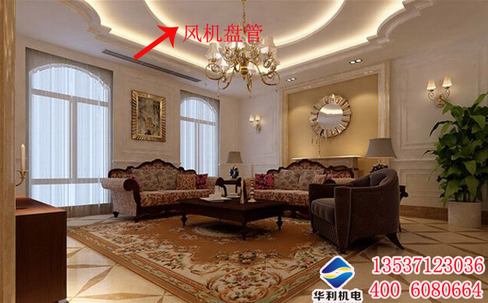 風(fēng)機(jī)盤管的優(yōu)勢(shì)及運(yùn)用