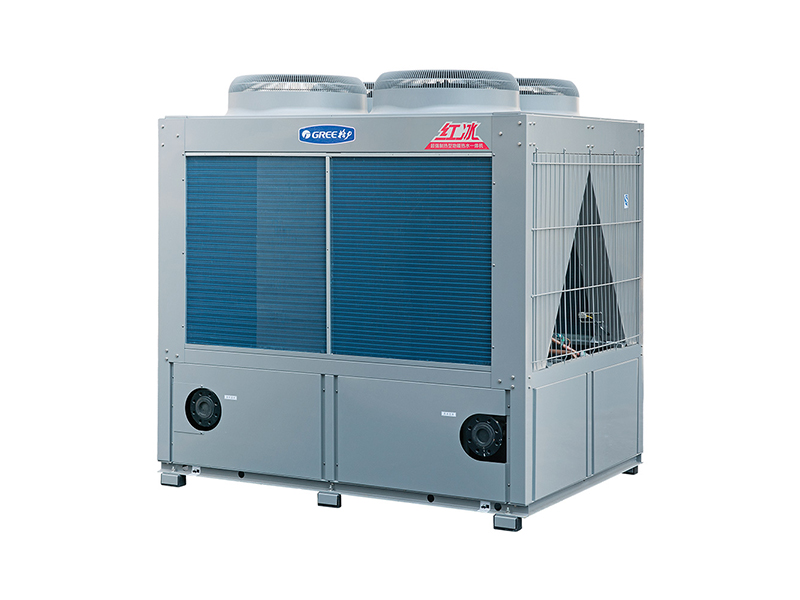 紅冰空氣能地暖(熱水)機組